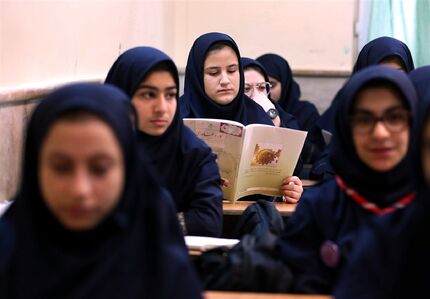 جدول پخش مدرسه تلویزیونی سه‌شنبه ۲۹ مهر 