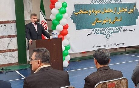اعمال افزایش فوق العاده معلمان بازنشسته در طرح همسان سازی حقوق
