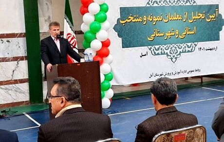 اعمال افزایش فوق العاده معلمان بازنشسته در طرح همسان سازی حقوق