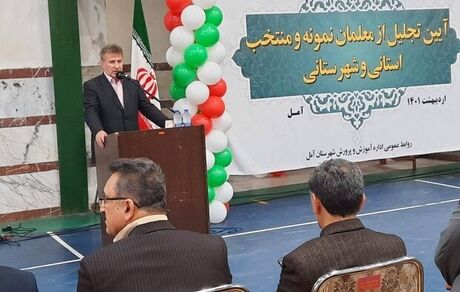اعمال افزایش فوق العاده معلمان بازنشسته در طرح همسان سازی حقوق