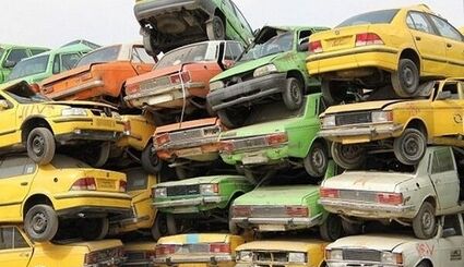 جزئیات ارائه تسهیلات برای خودروهای فرسوده