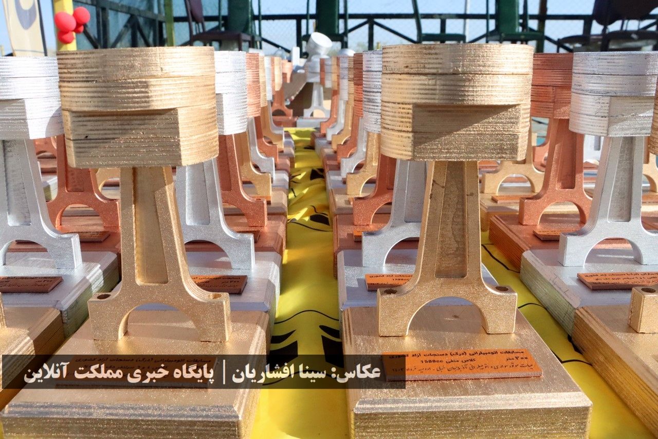 مسابقات اتومبیلرانی کشوری درگ در ارومیه