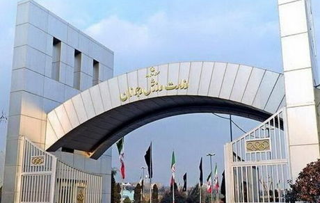 سهم وزارت ورزش در لایحه ۱۴۰۱/ بودجه ۳۱۲۴ میلیاردی در انتظار تصویب مجلس