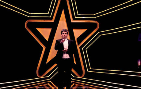 «پنج ستاره» از پنجشنبه این هفته روی آنتن