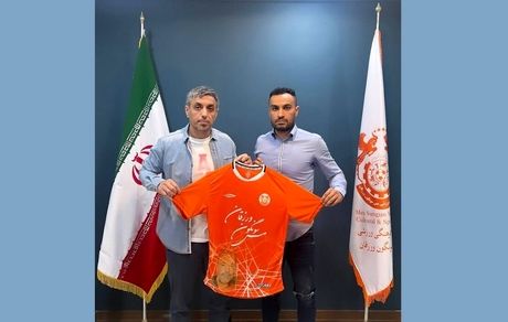 کاپیتان سابق تیم ملی فوتسال کشورمان دوباره مس سونگون پیوست