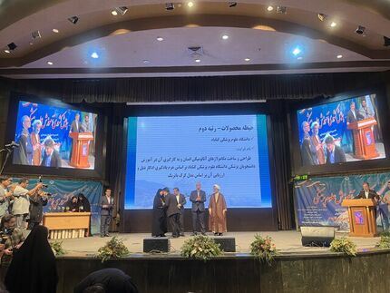 تمدید مهلت ثبت نام در نوزدهمین جشنواره دانشگاهی شهید مطهری