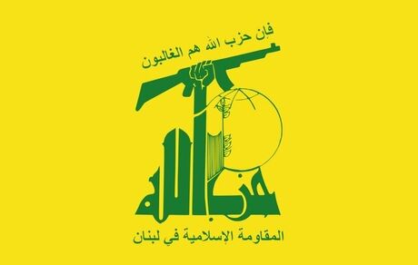 الرای: حزب‌الله تهدید کرده کشتی اسرائیلی وارد شده به آب‌های مورد مناقشه را هدف می‌گیرد