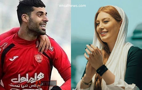 عکس آتلیه‌ای لورفته از سحر قریشی در کنار مهدی طارمی