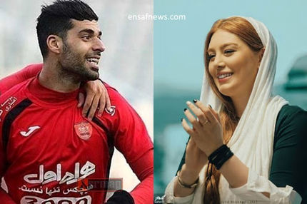 عکس آتلیه‌ای لورفته از سحر قریشی در کنار مهدی طارمی