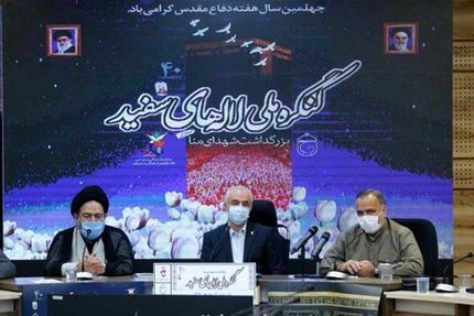 رییس سازمان حج و زیارت: با توجه به قطع روابط با عربستان همچنان موضوع شهدای منا را پیگیری می‌کنیم