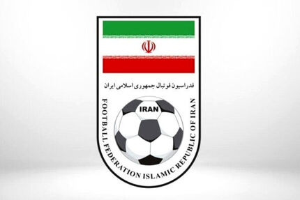 ایران پاسخ فیفا را داد