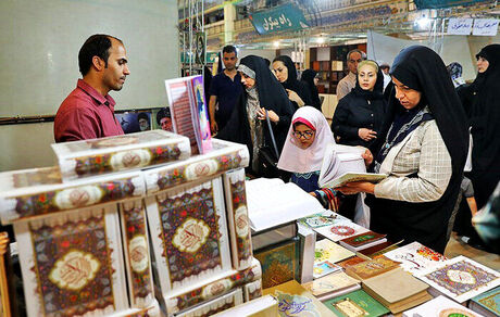 آغاز سی و سومین نمایشگاه بین‌المللی قرآن کریم از امروز  / افتتاحیه فردا با حضور وزیر
