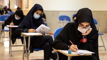 ثبت نام کنکور سراسری ۱۴۰۱ تمدید نمی شود