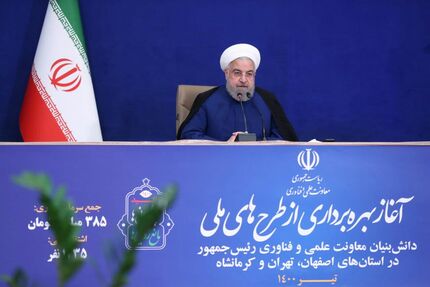 جهش بزرگ کشور در مسیر علم و فناوری طی ۸ سال گذشته / توسعه و پیشرفت کشور در آینده از مسیر اقتصاد دانش بنیان خواهد بود