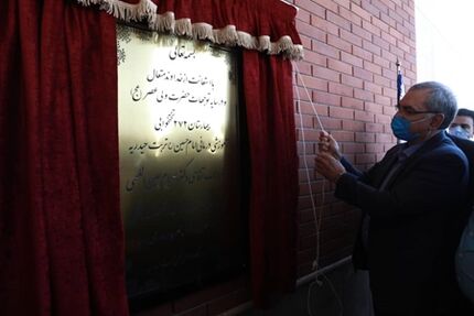 وزیر بهداشت، بیمارستان ۲۷۲ تخت‌خوابه را در تربت حیدریه افتتاح کرد