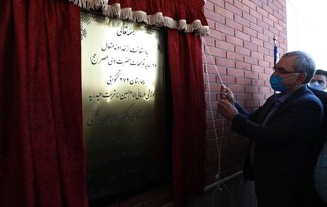 وزیر بهداشت، بیمارستان ۲۷۲ تخت‌خوابه را در تربت حیدریه افتتاح کرد