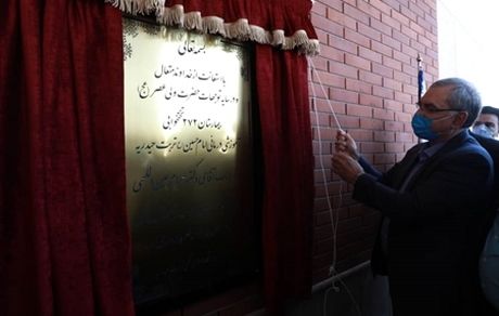 وزیر بهداشت، بیمارستان ۲۷۲ تخت‌خوابه را در تربت حیدریه افتتاح کرد