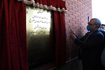 وزیر بهداشت، بیمارستان ۲۷۲ تخت‌خوابه را در تربت حیدریه افتتاح کرد