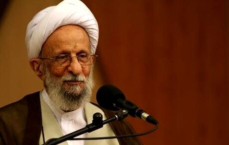ادعای مصباح یزدی درباره پیشنهاد مخفیانه مذاکره به آمریکا 