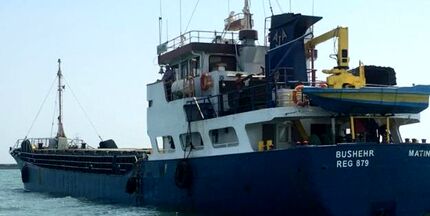 نیروی دریایی سپاه، یک فروند شناور حامل سوخت قاچاق را توقیف کرد