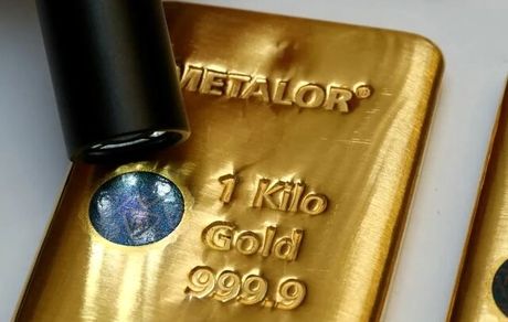 کاهش قیمت جهانی طلا