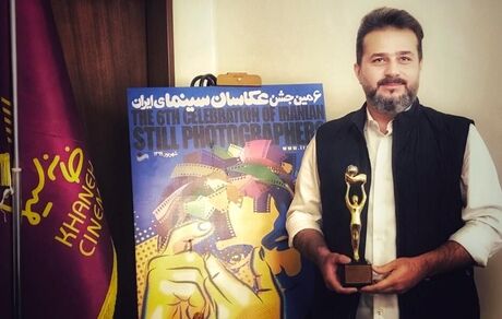 احمدرضا شجاعی عکاس سال سینمای ایران شد
