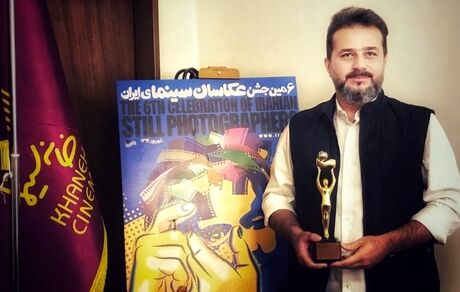 احمدرضا شجاعی عکاس سال سینمای ایران شد