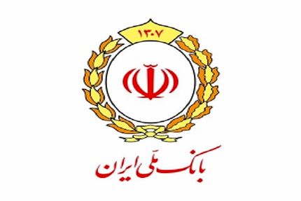  نشت اطلاعات مشتریان بانک ملی تکذیب شد