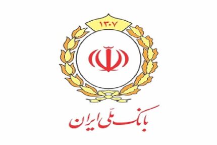  نشت اطلاعات مشتریان بانک ملی تکذیب شد