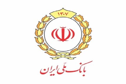  نشت اطلاعات مشتریان بانک ملی تکذیب شد