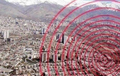 گسل محدوده شرقی تهران فعال شده است