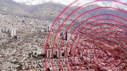 گسل محدوده شرقی تهران فعال شده است