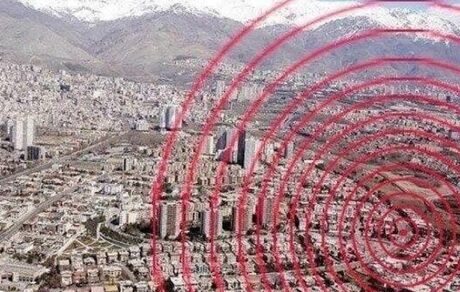 گسل محدوده شرقی تهران فعال شده است