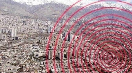گسل محدوده شرقی تهران فعال شده است