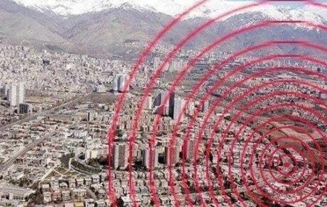 گسل محدوده شرقی تهران فعال شده است