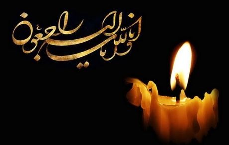 دانشجوی دانشگاه تهران که اقدام به خودکشی کرده بود، درگذشت