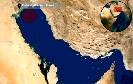 حادثه دریایی در آب‌های ساحلی کویت