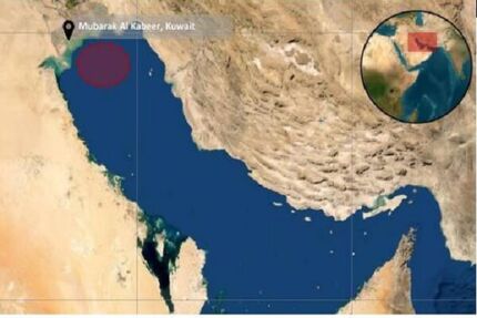 حادثه دریایی در آب‌های ساحلی کویت