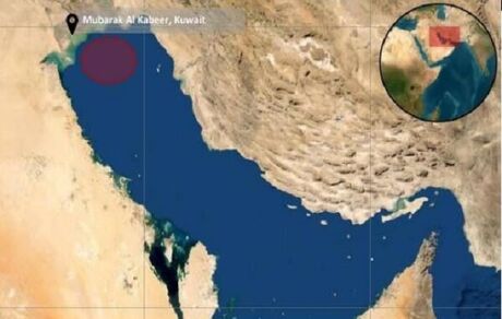 حادثه دریایی در آب‌های ساحلی کویت