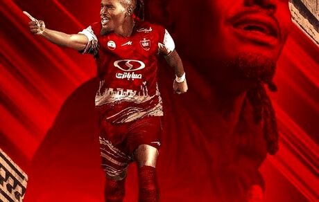 پرسپولیس از بازیکن جدید خود رونمایی کرد