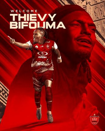 پرسپولیس از بازیکن جدید خود رونمایی کرد