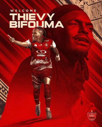 پرسپولیس از بازیکن جدید خود رونمایی کرد