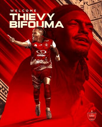 پرسپولیس از بازیکن جدید خود رونمایی کرد