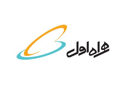 ادامه ضرردهی همراه اول بخاطر محدودیت‌های اینترنت
