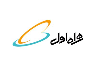 ادامه ضرردهی همراه اول بخاطر محدودیت‌های اینترنت