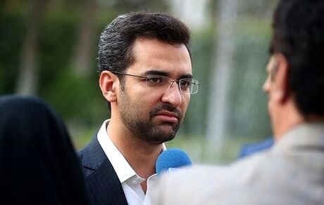 مرکز توسعه نوآوری هوش مصنوعی هفته‌ آینده راه‌اندازی می‌شود
