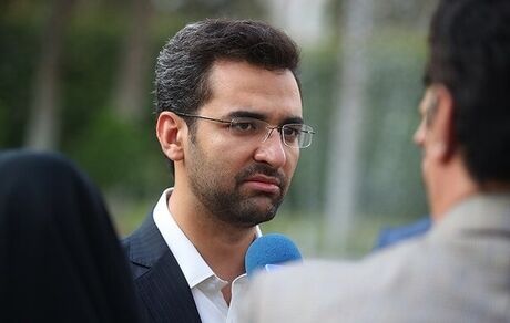مرکز توسعه نوآوری هوش مصنوعی هفته‌ آینده راه‌اندازی می‌شود