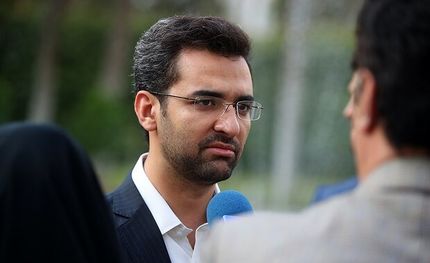 مرکز توسعه نوآوری هوش مصنوعی هفته‌ آینده راه‌اندازی می‌شود