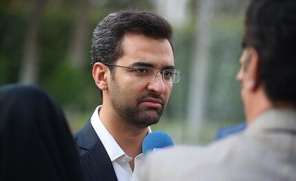 مرکز توسعه نوآوری هوش مصنوعی هفته‌ آینده راه‌اندازی می‌شود