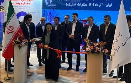 آغاز نهمین نمایشگاه حمل‌ و نقل، لجستیک و صنایع وابسته